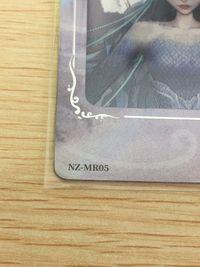 哪吒2 哪吒之魔童闹海 NE ZHA 2 哪吒 集卡社 カード まとめ ホログラフィック 敖闰 太乙真人 2枚 NZ-MR05 NZ-MR10 集卡社 コレクション サムネイル 6