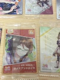 ウマ娘 プリティーダービー ウマ娘 ウエハース カード まとめ キャラクター サポート プロフィール ストーリー タイキシャトル サクラバクシンオー ジェンティルドンナ メイショウドトウ チェザリオ サクラローレル フジキセキ サムネイル 8