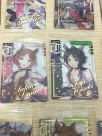 ウマ娘 プリティーダービー ウマ娘 ウエハース カード まとめ キャラクター サポート プロフィール ストーリー タイキシャトル サクラバクシンオー ジェンティルドンナ メイショウドトウ チェザリオ サクラローレル フジキセキ サムネイル 18