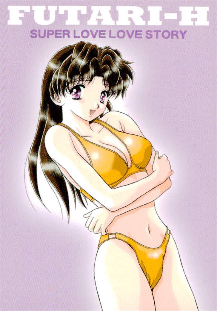 ふたりエッチ SUPER LOVE LOVE STORY カード PART.69 コスプレは男の願望!? トレカ 24 アマダ トレーディング