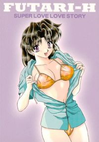 ふたりエッチ カード コスプレは男の願望!? トレカ 25 アマダ トレーディング サムネイル 1