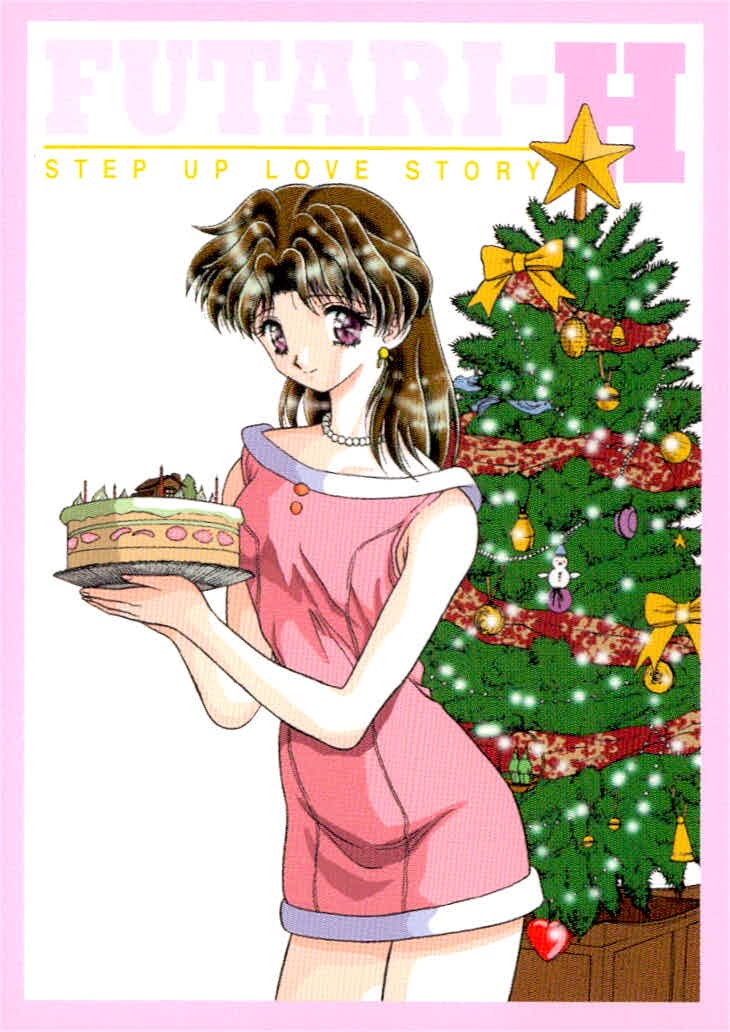 ふたりエッチ STEP UP LOVE STORY カード あたし…魅力ないですか? トレカ 34 アマダ トレーディング