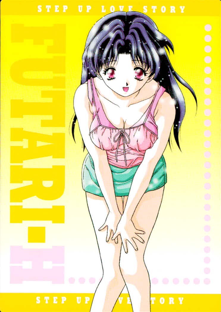 Futari-H Step Up Love Story Card No.5 PART.64 Japanese Anime