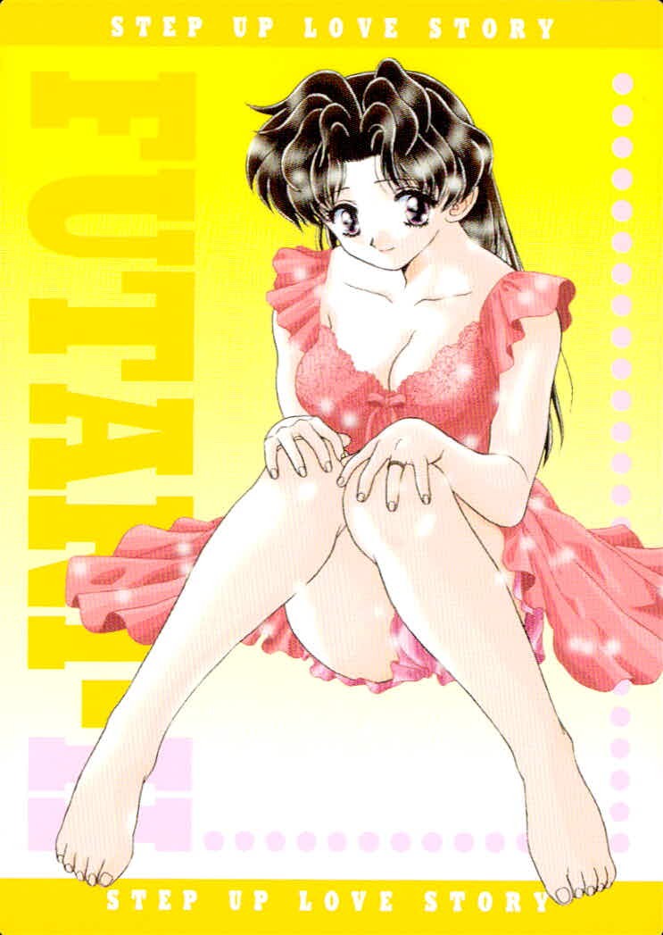 ふたりエッチ カード ふたりエッチ PART.3 Hでダイエット!? トレカ 9 AMADA トレーディング