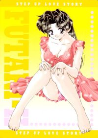 ふたりエッチ カード ふたりエッチ PART.3 Hでダイエット!? トレカ 9 AMADA トレーディング サムネイル 1