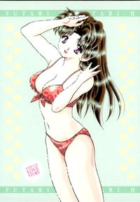 ふたりエッチ カード 夏咲渚 トレカ H28 アマダ トレーディング サムネイル 1