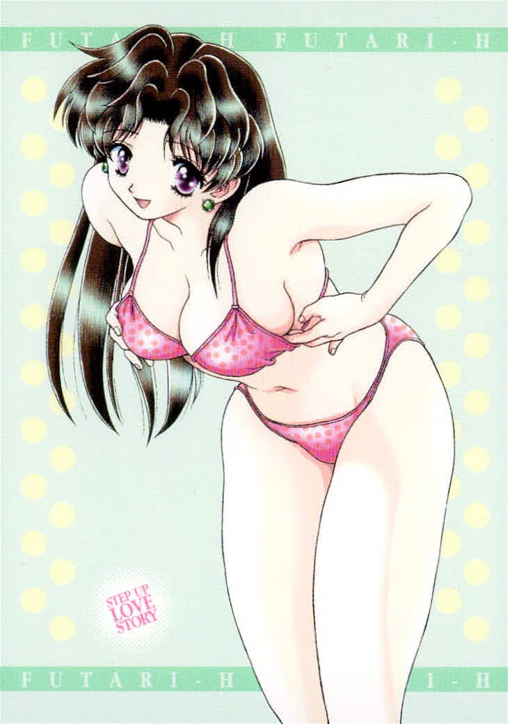 Futari Ecchi Step Up Love Story Card H29 Amada 2001 Japanese Anime