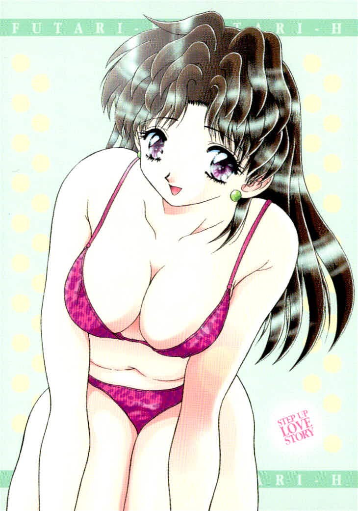 ふたりエッチ カード 鈴木亜美 トレカ H32 アマダ トレーディング