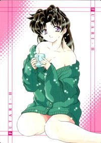 ふたりエッチ カード 草野亜美 トレカ H-13 アマダ トレーディング サムネイル 1
