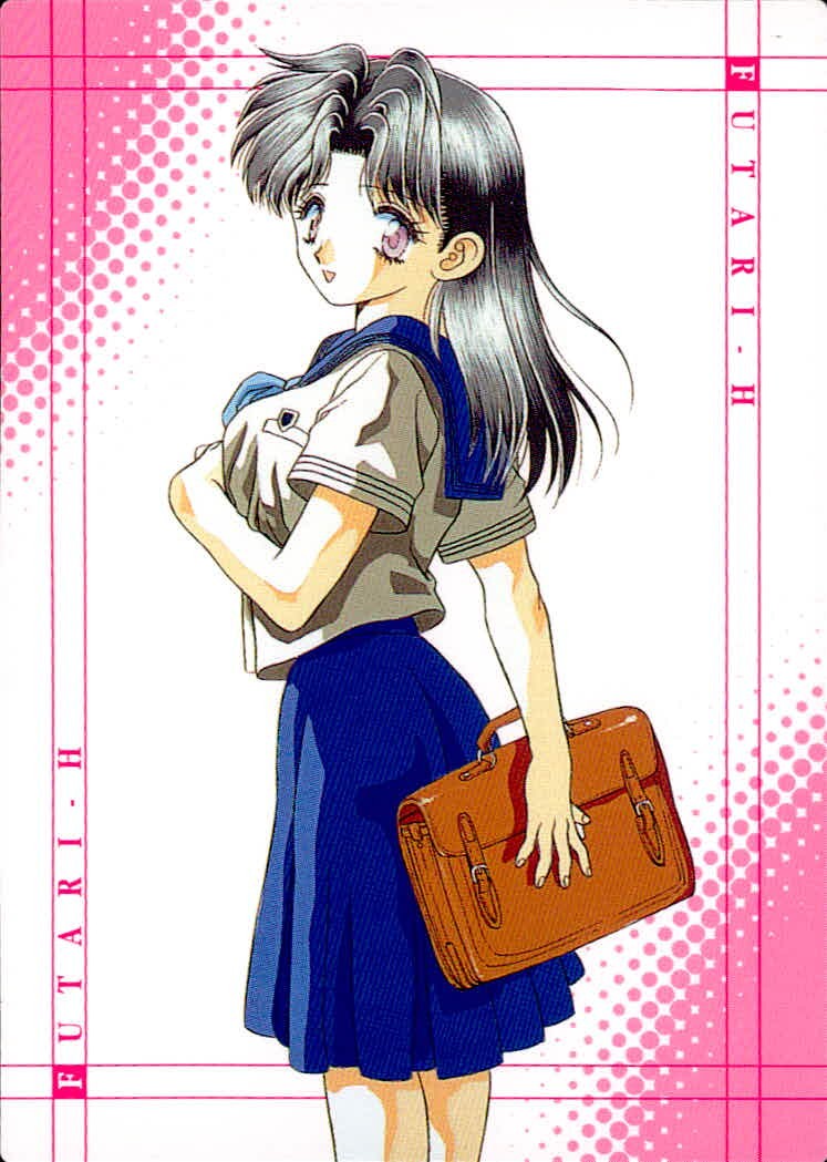 Futari Ecchi Card H15 Amada 2001 Japanese Anime