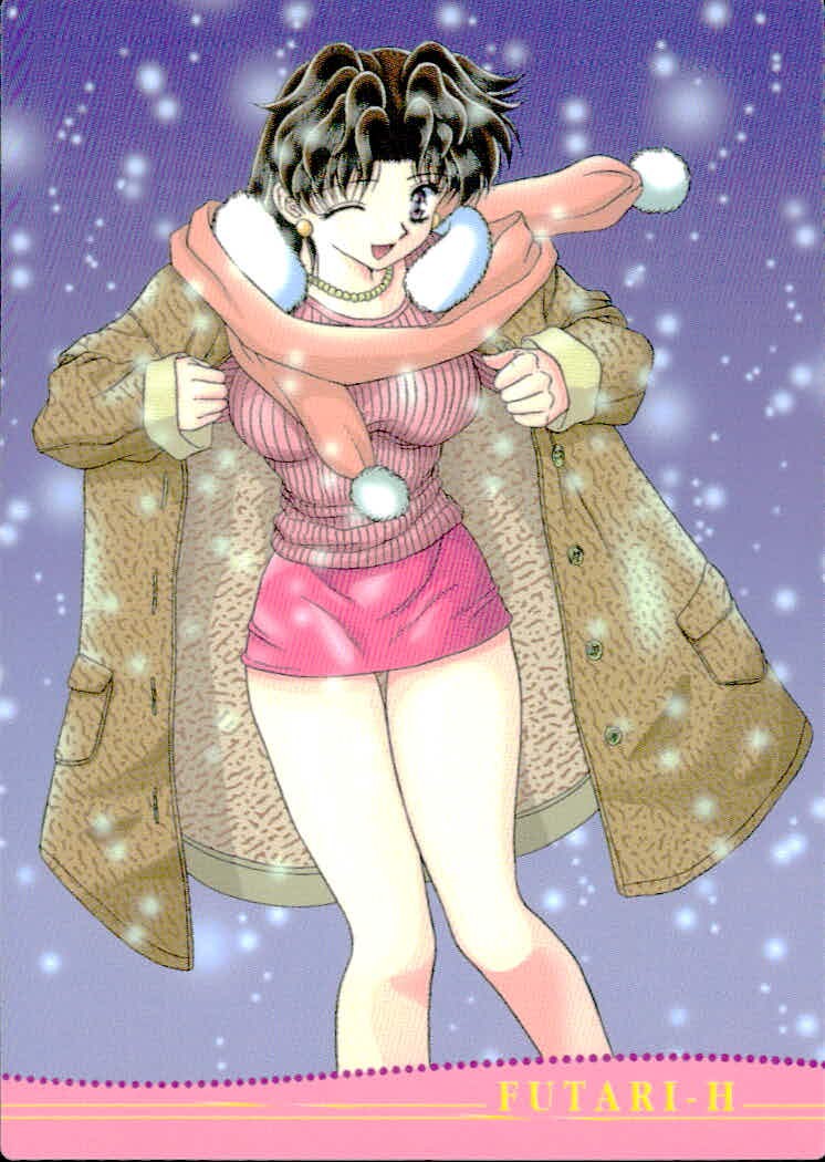 Futari Ecchi Card H22 Amada 2001 Japanese Anime