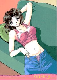 ふたりエッチ カード 麻美 トレカ H24 アマダ コレクション サムネイル 1