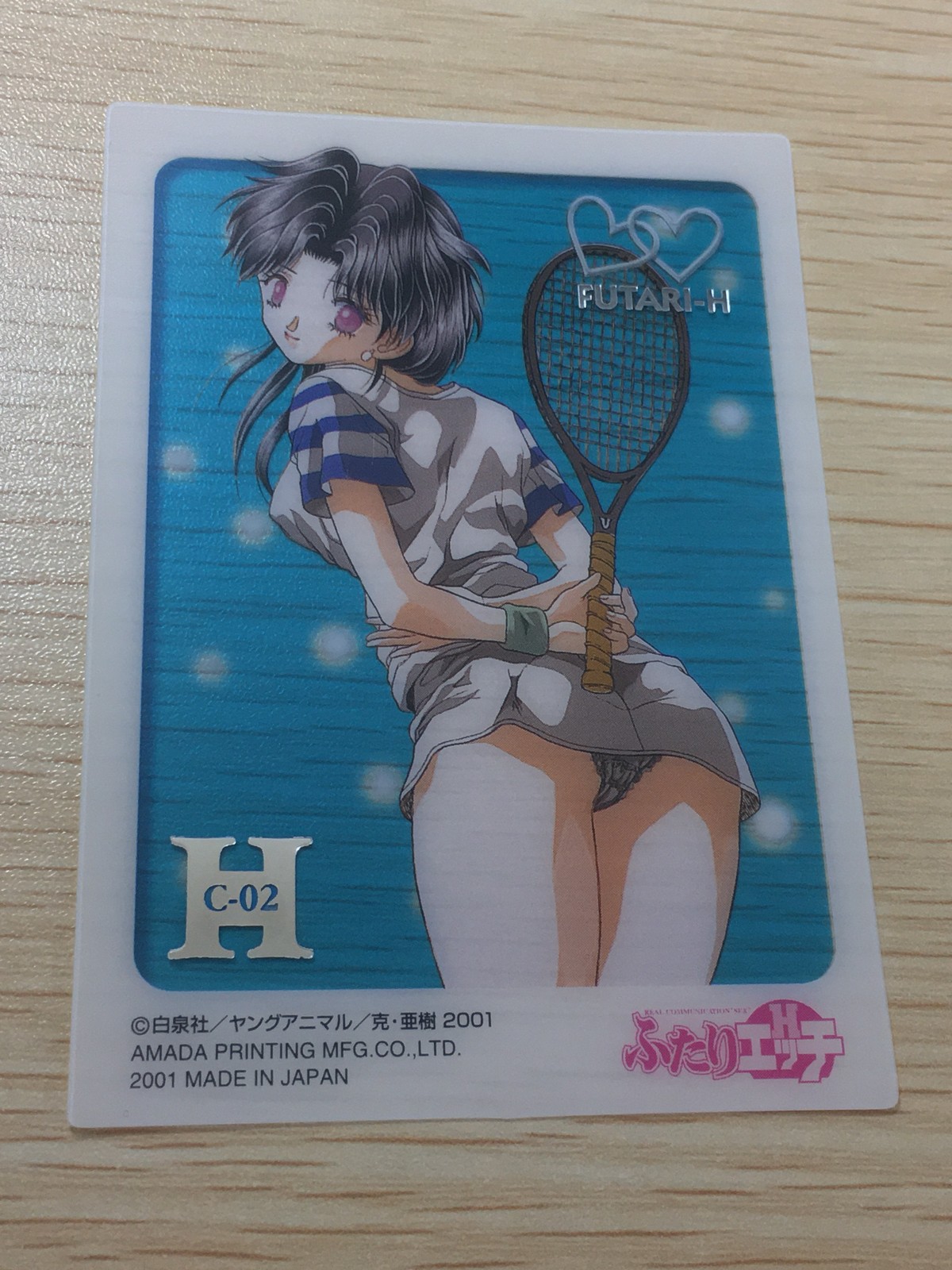 ふたりエッチ カード トレカ C-02 H アマダ トレーディング
