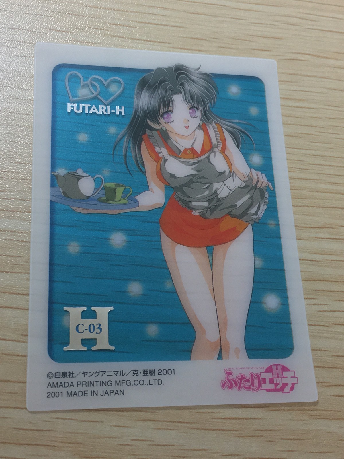 Futari Ecchi FUTARI-H Card C-03 Clear Card 2001 Japanese Anime AMADA