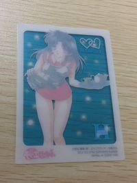 Futari Ecchi FUTARI-H Card C-03 Clear Card 2001 Japanese Anime AMADA サムネイル 3