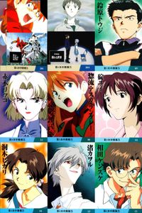 新世紀エヴァンゲリオン エヴァンゲリオン カード カルビー カード まとめ STORY DIGEST CARD CHARACTERS CARD 惣流 アスカ ラングレー TV版 第弐拾伍話 終わる世界 鈴原トウジ 赤木リツコ 9枚 サムネイル 1