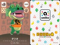 あつ森 あつまれ どうぶつの森 あつまれ どうぶつの森 amiibo カード まとめ カード まとめ amiibo キャンディ タツオ アンチョビ ふみたろう 4枚 426 243 219 142 任天堂 サムネイル 3