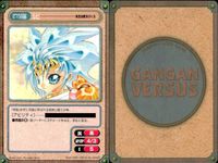 ガンガンヴァーサス GANGAN VERSUS ガンガンヴァーサス まとめ カード まとめ キャラクター ルビ ばくら ギャラ ミレーユ ボッツ ハッサン 笠置八満 乙部勲 オーキッド 9枚 C-132 C-131 C-130 サムネイル 2