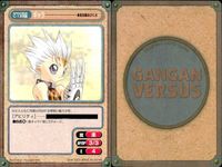 ガンガンヴァーサス GANGAN VERSUS ガンガンヴァーサス まとめ カード まとめ キャラクター ルビ ばくら ギャラ ミレーユ ボッツ ハッサン 笠置八満 乙部勲 オーキッド 9枚 C-132 C-131 C-130 サムネイル 4