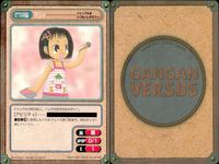 Gangan Versus 9 Cards Lot Japanese Anime TCG Mixed Set 9 lot サムネイル 5