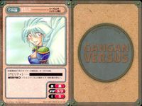 Gangan Versus 9 Cards Lot Japanese Anime TCG Mixed Set 9 lot サムネイル 8