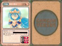 Gangan Versus 9 Cards Lot Japanese Anime TCG Mixed Set 9 lot サムネイル 7
