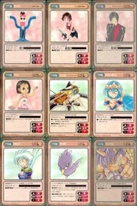 Gangan Versus 9 Cards Lot Japanese Anime TCG Mixed Set 9 lot サムネイル 1