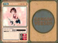 Gangan Versus 9 Cards Lot Japanese Anime TCG Mixed Set 9 lot サムネイル 3