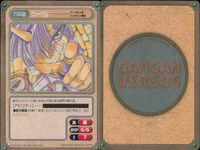 Gangan Versus 9 Cards Lot Japanese Anime TCG Mixed Set 9 lot サムネイル 10