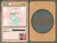 Gangan Versus Spiral Mamotte Shugogetten 9 Cards Lot Japanese Anime TCG 9 lot サムネイル 9