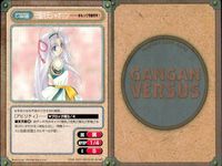 Gangan Versus Spiral Mamotte Shugogetten 9 Cards Lot Japanese Anime TCG 9 lot サムネイル 6
