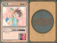 ガンガンヴァーサス GANGAN VERSUS トレーディングカードゲーム ガンガンヴァーサス まとめ カード まとめ キャラクター 愛幸日天ルーアン 諏訪平一郎 愛原花梨 スエゾー ゲンキ レオン プリシス ディアス 9枚 サムネイル 6