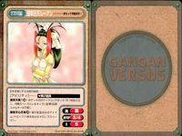 ガンガンヴァーサス GANGAN VERSUS トレーディングカードゲーム ガンガンヴァーサス まとめ カード まとめ キャラクター 愛幸日天ルーアン 諏訪平一郎 愛原花梨 スエゾー ゲンキ レオン プリシス ディアス 9枚 サムネイル 2