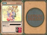 ガンガンヴァーサス GANGAN VERSUS トレーディングカードゲーム ガンガンヴァーサス まとめ カード まとめ キャラクター 愛幸日天ルーアン 諏訪平一郎 愛原花梨 スエゾー ゲンキ レオン プリシス ディアス 9枚 サムネイル 8