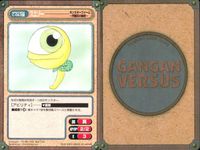 ガンガンヴァーサス GANGAN VERSUS トレーディングカードゲーム ガンガンヴァーサス まとめ カード まとめ キャラクター 愛幸日天ルーアン 諏訪平一郎 愛原花梨 スエゾー ゲンキ レオン プリシス ディアス 9枚 サムネイル 5