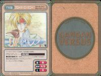 ガンガンヴァーサス GANGAN VERSUS トレーディングカードゲーム ガンガンヴァーサス まとめ カード まとめ キャラクター サポート クロード C ケニー アシュトン アンカース 生き別れの双子? 防弾チョッキ 小烏丸 サムネイル 2