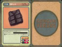 ガンガンヴァーサス GANGAN VERSUS トレーディングカードゲーム ガンガンヴァーサス まとめ カード まとめ キャラクター サポート クロード C ケニー アシュトン アンカース 生き別れの双子? 防弾チョッキ 小烏丸 サムネイル 5
