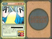 ガンガンヴァーサス GANGAN VERSUS トレーディングカードゲーム ガンガンヴァーサス まとめ カード まとめ キャラクター サポート クロード C ケニー アシュトン アンカース 生き別れの双子? 防弾チョッキ 小烏丸 サムネイル 4