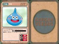 ガンガンヴァーサス GANGAN VERSUS トレーディングカードゲーム ガンガンヴァーサス まとめ カード まとめ キャラクター サポート クロード C ケニー アシュトン アンカース 生き別れの双子? 防弾チョッキ 小烏丸 サムネイル 9