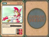 ガンガンヴァーサス GANGAN VERSUS トレーディングカードゲーム ガンガンヴァーサス まとめ カード まとめ キャラクター サポート クロード C ケニー アシュトン アンカース 生き別れの双子? 防弾チョッキ 小烏丸 サムネイル 10
