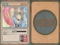ガンガンヴァーサス GANGAN VERSUS トレーディングカードゲーム ガンガンヴァーサス まとめ カード まとめ キャラクター サポート クロード C ケニー アシュトン アンカース 生き別れの双子? 防弾チョッキ 小烏丸 サムネイル 3