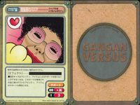 Gangan Versus 9 Cards Lot Dragon Quest Star Ocean Japanese TCG 9 lot サムネイル 8