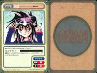 ガンガンヴァーサス GANGAN VERSUS TRADING CARD GAME ガンガンヴァーサス まとめ カード まとめ サポート マジック ジオ インパクト 突撃銃火器類 天雷 ボクテ 回復の泉 回復魔法 献血 月の瞳 サムネイル 10