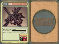 ガンガンヴァーサス GANGAN VERSUS TRADING CARD GAME ガンガンヴァーサス まとめ カード まとめ サポート マジック ジオ インパクト 突撃銃火器類 天雷 ボクテ 回復の泉 回復魔法 献血 月の瞳 サムネイル 3