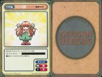 ガンガンヴァーサス GANGAN VERSUS ガンガンヴァーサス まとめ カード まとめ マジック ドロップ トランス状態 呪い込み 反魂の能力 王からの裁別 トラブルメーカー 癒 伝説の魔剣カニバリズマー 今日はあなたの誕生日 サムネイル 2