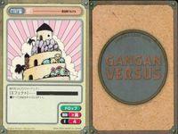 ガンガンヴァーサス GANGAN VERSUS ガンガンヴァーサス まとめ カード まとめ マジック ドロップ トランス状態 呪い込み 反魂の能力 王からの裁別 トラブルメーカー 癒 伝説の魔剣カニバリズマー 今日はあなたの誕生日 サムネイル 7