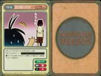 ガンガンヴァーサス GANGAN VERSUS ガンガンヴァーサス まとめ カード まとめ ハーメルンのバイオリン弾き 東京アンダーグラウンド GOGO!ぷりん帝国 魔法陣グルグル ジャングルはいつもハレのちグゥ 大序曲 猫 9枚 サムネイル 8