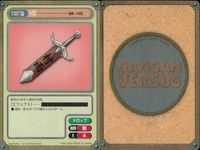 ガンガンヴァーサス GANGAN VERSUS ガンガンヴァーサス まとめ カード まとめ アイテム キャラクター 楯 翻魂星 龍 真ノ内光太郎 細田千津 ハーメル Mr.ジェロニモ ロキ フレイヤ 9枚 I-201 I-207 サムネイル 2