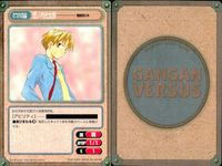 ガンガンヴァーサス GANGAN VERSUS ガンガンヴァーサス まとめ カード まとめ アイテム キャラクター 楯 翻魂星 龍 真ノ内光太郎 細田千津 ハーメル Mr.ジェロニモ ロキ フレイヤ 9枚 I-201 I-207 サムネイル 5