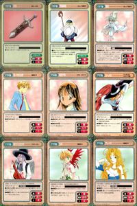 ガンガンヴァーサス GANGAN VERSUS ガンガンヴァーサス まとめ カード まとめ アイテム キャラクター 楯 翻魂星 龍 真ノ内光太郎 細田千津 ハーメル Mr.ジェロニモ ロキ フレイヤ 9枚 I-201 I-207 サムネイル 1